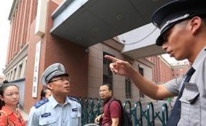 新環(huán)保法實(shí)施后執(zhí)法者仍難進(jìn)企業(yè)大門，保安怕老板不怕法