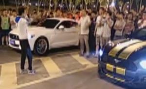 乌鲁木齐38辆豪车深夜飙车，40余人被抓“85后”为主力