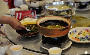 吉林列清單：公職人員禁止參加“同學會聚餐”等20類飯局
