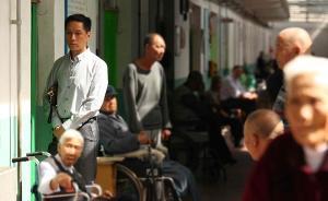 市政廳|《闖入者》向我們展現(xiàn)了中國(guó)城鎮(zhèn)化的格局