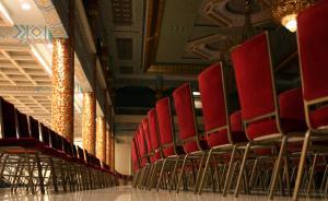 时隔9年，第21次全国统战工作会议召开在即