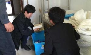 辽宁丹东高二男生跳楼自杀，事发前因打牌被老师约谈