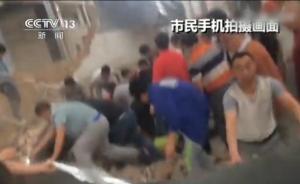 感人！兰州围墙被吹倒9人被埋，路人第一时间用手刨砖救人