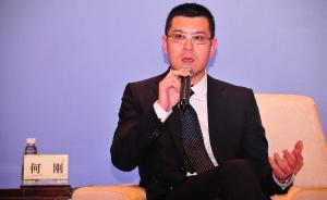 上海氯碱化工原总经理何刚涉嫌受贿被立案侦查并采取强制措施