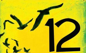 同為“十二怒漢”，中美俄的“梗”完全不同