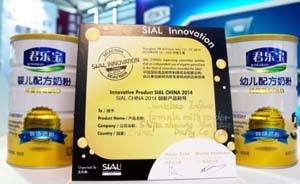 中國(guó)奶粉為什么那么貴