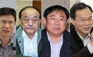 國(guó)家能源局即將迎來(lái)4名新司長(zhǎng)：均出身原電監(jiān)會(huì)系統(tǒng)