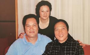 “大师”王林再调查：持枪案无果常住深圳，被朱明国当众跪拜