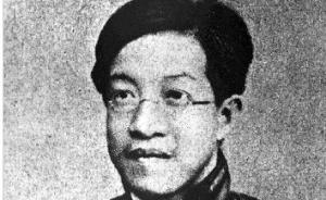 章太炎為何視五四運(yùn)動(dòng)為南北斗爭(zhēng)