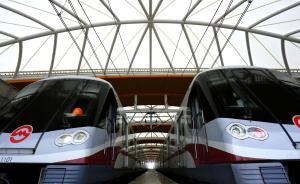 不再受制國外信號系統(tǒng)，中國地鐵各線路列車將能互用