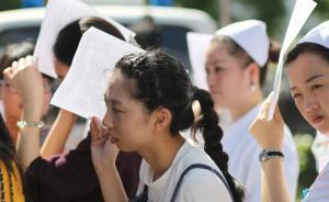 江苏大丰法院改写“超生无偿开除”惯例：这样做背离计生政策