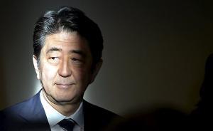 安倍拒絕明確承認《波茨坦公告》對日本侵略戰(zhàn)爭定性