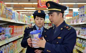 食藥監(jiān)局抽檢全國嬰幼兒配方乳粉：563批次僅1批次不合格