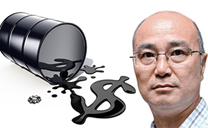 陳九霖談石油②〡加強(qiáng)投資！開克拉運(yùn)河，建珠海石油集散基地