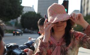 外逃貪官喬建軍前妻趙世蘭上月交保外出，須戴監(jiān)控器限制活動(dòng)