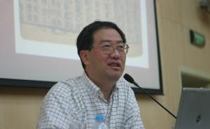 講座︱陳引馳：嵇康為何寫絕交書，白居易如何“三教通吃”