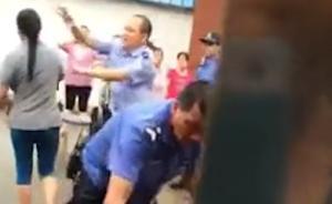東莞民警猛拽女工辮子致重摔倒地，警方：涉嫌粗暴執(zhí)法正調(diào)查