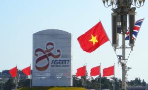 亞歐互聯(lián)互通產(chǎn)業(yè)對(duì)話會(huì)下周在重慶召開(kāi)，系李克強(qiáng)倡議舉行