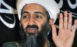 本·拉登死前隐居生活：研究奥巴马和美联储，还给妻子写情书