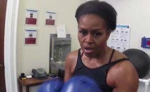 國外那些事|奧巴馬秀運(yùn)動風(fēng)采，遭第一夫人肱二頭肌秒殺