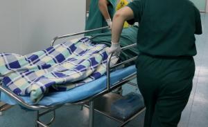 安徽靈璧醫(yī)生偷運病人遺體制造假車禍，提前購買意外險騙保