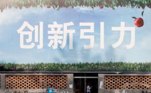 券商說(shuō)創(chuàng)業(yè)板比主板先到5000點(diǎn)，會(huì)有大批千億市值公司