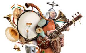 編譯局|《經(jīng)濟(jì)學(xué)人》：莫迪的“互聯(lián)網(wǎng)＋”