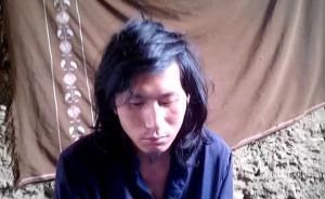 塔利班发布疑似被绑中国人质视频，中方正在核实信息