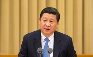 習(xí)近平：亞信非政府論壇要用好前政治家、媒體精英等民間力量