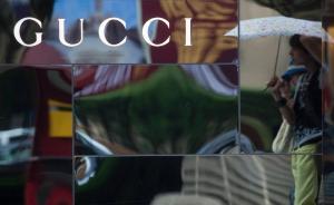 Gucci在中國多地五折促銷，業(yè)內(nèi)稱奢侈品促銷或成新常態(tài)