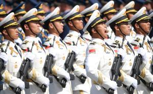 中國發(fā)布9000字軍事戰(zhàn)略白皮書：突出海上軍事斗爭準備