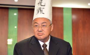 顾雏军坚持翻案，举报佛山中院院长等勾结银行操控6.8亿元