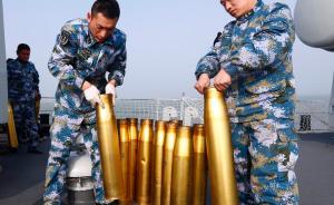 军事战略白皮书作者澎湃撰文：首提“海外利益攸关区”