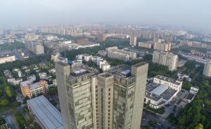 邁向全球科技創(chuàng)新中心|如何在上海開公司②選址