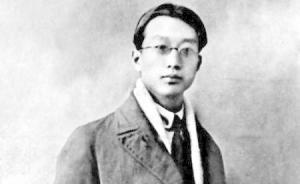 雷頤:“叛徒”瞿秋白的平反為何如此艱難