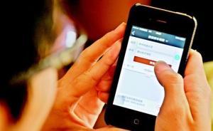 有錢的巨頭們“火拼”拼車,靠這個(gè)起家的“愛(ài)拼車”先倒了