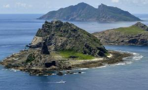 井上清：證明釣魚島屬于中國(guó)的日本人