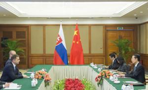 一帶一路六大經(jīng)濟(jì)走廊規(guī)劃啟動：中巴和孟中印緬走廊可能先推