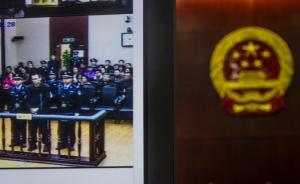 最高法复核“复旦投毒案”死刑判决，律师称若核准将公开案卷