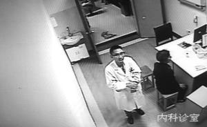 男子穿白大褂混進浙江多地醫(yī)院“幫”患者，臺州行騙四千被抓