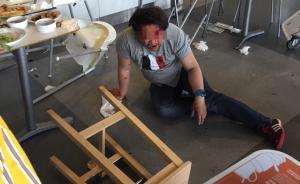 劝阻他人打孩子，大连一小伙用凳子将“虎爸”打倒