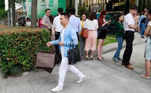 Gucci五折上海各店大排長(zhǎng)隊(duì)，部分商店限流加限購(gòu)