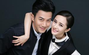 娛評｜劉愷威如何做好楊冪的男人