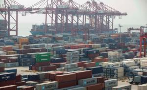 亞歐對話會發(fā)出重慶倡議，中國要跟沿線國家一個(gè)一個(gè)談基建