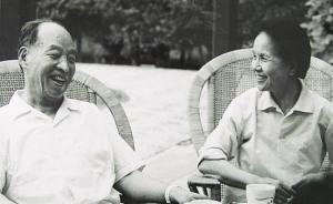 彭真同志夫人張潔清5月27日上午因病逝世