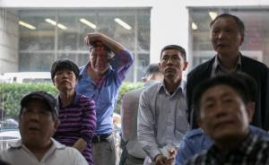 最牛分析师看大跌：疯牛换挡要经历阵痛，深蹲才能起跳