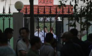 國務院安委辦：河南老年公寓火災暴露地方政府監(jiān)管不力