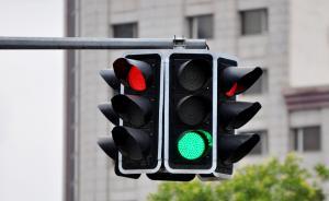 國金證券：匯金減持是銀行混改啟動的信號