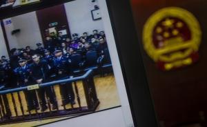 林森浩投毒案：律师申请再验黄洋肝组织，林称遗嘱中会再道歉