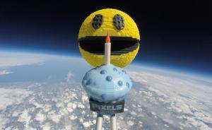 早安，全世界都在看↑萬(wàn)米高空的生日蠟燭，吃豆人35歲了